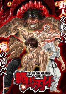Baki Hanma SS2