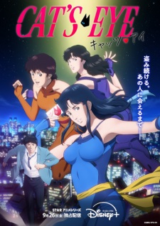 Cats Eye 2025