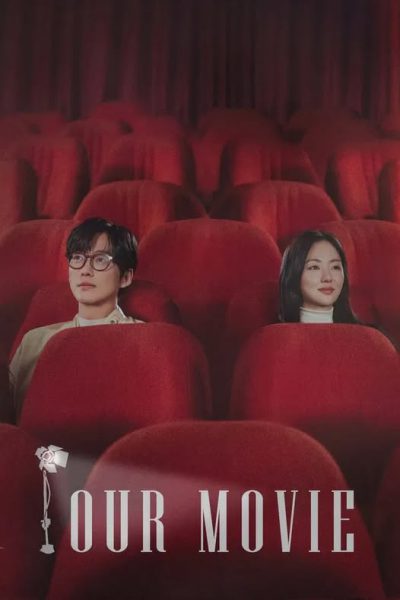 Cuốn Phim Của Đôi Ta