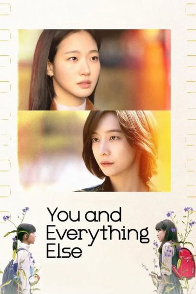 Eun Jung và Sang Yeon
