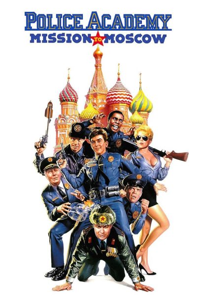 Học Viện Cảnh Sát 7: Sứ Mệnh Tới Moscow