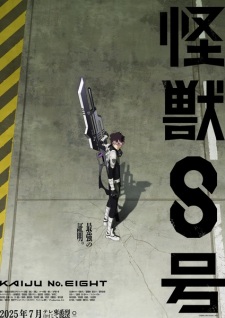Kaijuu 8-gou SS2