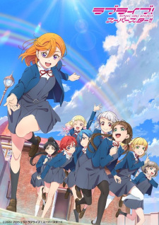 Love Live! Superstar!! SS2