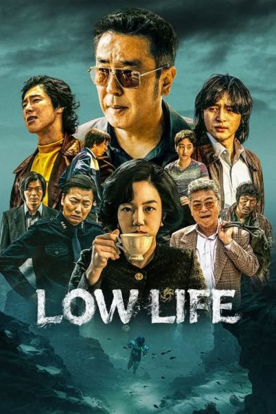 Lưu Manh