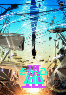 Mob Psycho 100 SS3