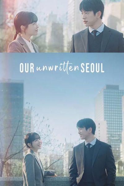 Một Seoul Chưa Biết Đến