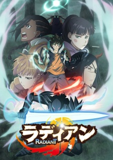 Radiant SS1 + SS2