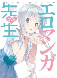 Tác giả đào hoa OVA