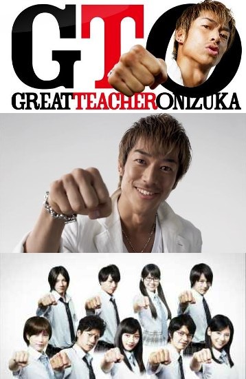 Thầy Giáo Vĩ Đại Onizuka (Phần 01)