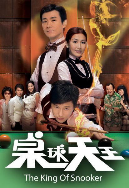 Vua Bida Snooker