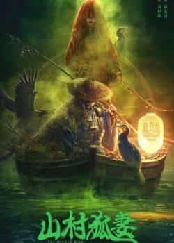 Cô Vợ Hồ Ly