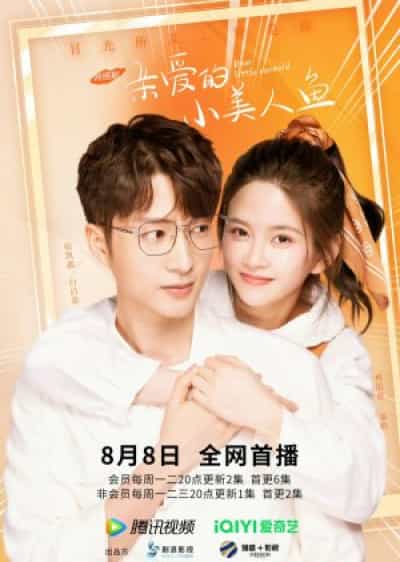 Mỹ Nhân Ngư Yêu Dấu