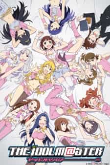 The <a href="/cdn-cgi/l/email-protection" class="__cf_email__" data-cfemail="8be2cfc4c7c6cbd8dfced9">[email protected]</a>: 765 Pro to Iu Monogatari