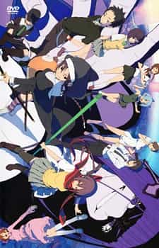 Yozakura Quartet: Hoshi No Umi