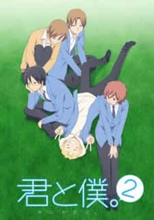 Kimi To Boku 2
