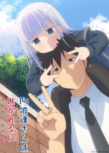 Chẳng Thể Lý Giải Nổi Aharen-san SS2