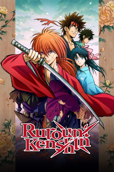 Lãng Khách Kenshin