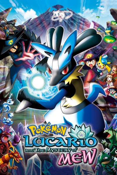 Pokémon (Movie 08): Mew Và Người Hùng Của Ngọn Sóng Lucario