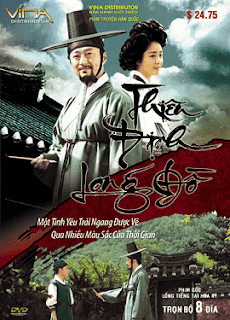 Thiên Định Long Đồ