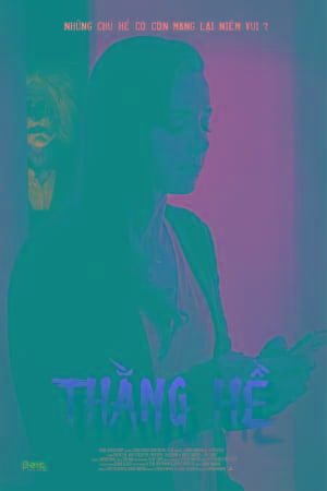 Thằng Hề