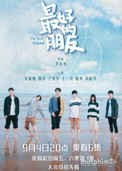 Tình Bạn Diệu Kỳ