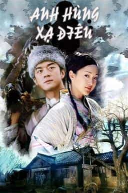 ANH HÙNG XẠ ĐIÊU